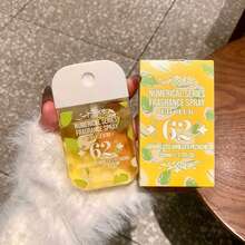 UD CLUB 5/1 قطعة 50 مل (1.7 أونصة) رذاذ عطر شاطئ برازيلي رقمي محدود الإصدار، ضروري للعطلات، معطر هواء. عطر طويل الأمد، يخلص الهواء من الروائح المزعجة، منتج عالي الجودة، محمول، مناسب للصيف، غرف النوم، المواعيد، خزائن الملابس، الحمامات، السفر والمناسبات العائلية، عيد الحب، هدايا للنساء، عيد الأم، حفلات الزفاف، موسم التخرج