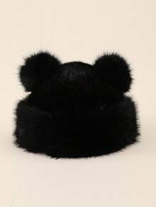 1pc Women's Fluffy Double Ball Bear Ear Shaped Beanie Hat, Warm And Suitable For Autumn/Winter Everyday Wear And Outings
