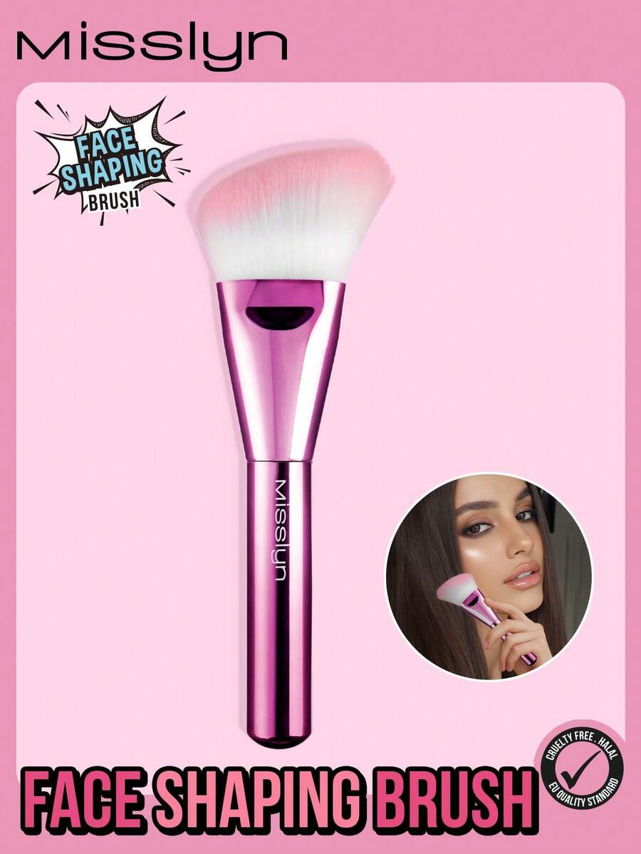 MISSLYN化妆刷，持久显色，轻松精准上妆，超柔软材质，易握感，合成刷毛，丝滑柔顺，多用途，适用于粉状、液状、膏状、腮红及其他化妆品。