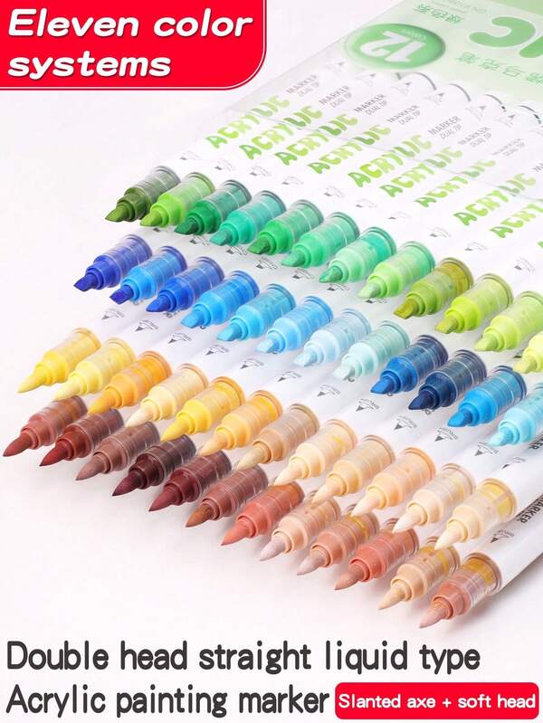 Guangna Doppelspitzen Acrylmarker mit hoher Deckkraft - 132 Farben, 11 vielseitige Sets (12/Set), weiche und keilförmige Spitzen zum Schichten, Vermischen, für Künstler und Illustratoren, ideal für den Schulanfang