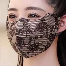 1 Stück Mehrfarbige Blumen bestickte, süße und sexy Maske für Frauen, Einweg-Einzelverpackung, im Ins-Stil, hoher ästhetischer Wert, leicht und atmungsaktiv