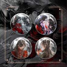 1枚天官祝福动漫徽章 - 全金属材质 - 背包装饰及家居装饰 - 彩色 - 查看 2