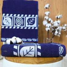 Toalha de Banho Grande e Felpuda Macia Algodão 2 unidades Bordadas Algodão