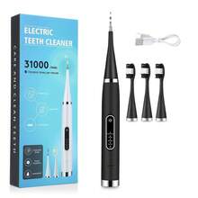 Electric Toothbrush,Electric Teeth Cleaner, Teeth Whitening Dental Calculus Scaler Plaque Coffee Stain Tartar Removal 5 Adjustable Modes 500mAh Rechargeable High Frequency Oral Tools