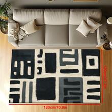 1 buc. Covor de lux cu model imprimat, la modă, moale și creativ, potrivit pentru interior/exterior, lavabil la mașină, covor pentru toate anotimpurile, decor pentru casă