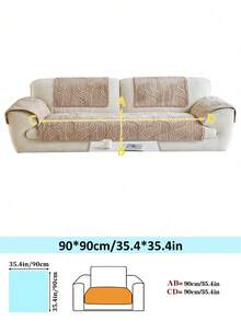 واحدة غطاء وسادة كنبة برسمة خطوط بسيطة، غطاء كنبة من الفرو السميك بطراز بوهيمي، وسادة وقائية للكنب للزينة في غرفة المعيشة والنوم، مقاوم للانزلاق وصديق للحيوانات الأليفة