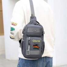 Customized Text, Personalized Name Men's Chest Bag, Custom Halloween Cartoon Cute Large Capacity Men's Waist Bag, Personalized Travel Cycling Hiking Bag, Office Commute Fashion Shoulder Bag, New Casual Men's Chest Bag, Convenient Outdoor Shoulder Bag Backpack, Large Capacity Couple Messenger Bag, Suitable For Work, Hiking, Travel, Outdoor Sports, As A Gift For Father, Family, Friends, Brothers, Boyfriend