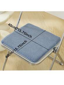 1 X 优质蜂窝防滑座垫适用于家庭、办公室和户外座椅薄椅垫适合秋冬季使用家庭餐椅垫办公室坐垫适合长时间坐着双重防滑设计