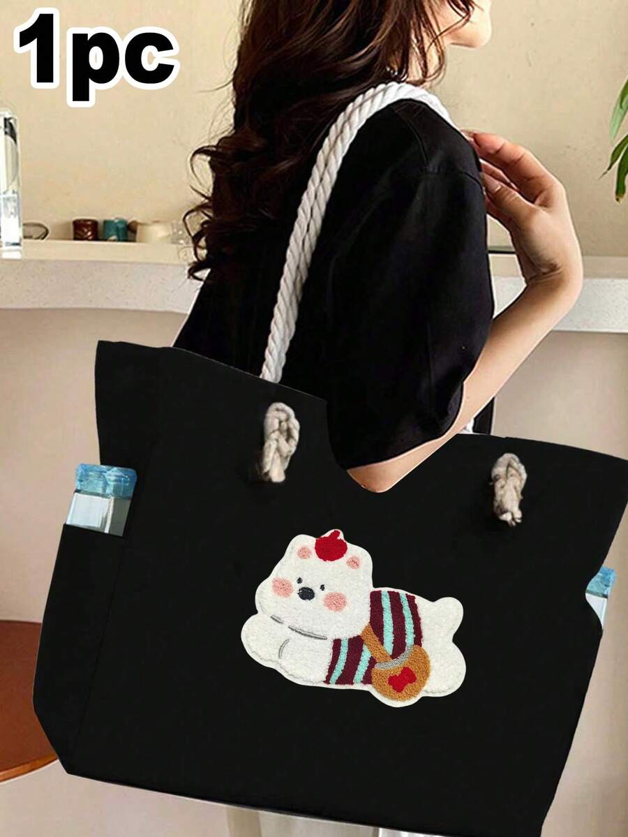 黑色帆布手提包，大容量单肩包，手提包，条纹衣服上的白色小狗装饰，耐用可重复使用的购物袋，手提包，野餐包，游泳包，适合日常使用，旅行，度假，通勤，上学，工作，旅行收纳，度假收纳袋，日常必需品，完美的节日礼物 - 黑色 - 查看 1