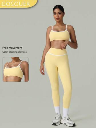 GOSOUER 2 件套 CO Ord 套装春夏女士时尚白色线条瑜伽运动文胸和紧身裤