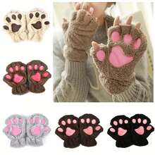 1 Pair Of Cute Cat Paw Plush Half-Finger Gloves - Soft, Thickened, Warm, With Cartoon Cat Paw Design, Suitable For Touchscreen Use, Winter Warmth And Outdoor Activities, Winter Gloves/Comfortable Touchscreen Gloves/Soft Fabric