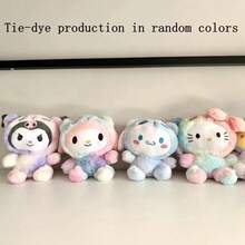 1 件 8 英寸 Sanrio 毛绒玩偶，Kuromi、Cinnamoroll、My Melody、Hello Kitty，可爱精致的礼物，儿童安慰玩偶，家居装饰，节日礼物