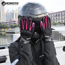 MJMOTO Guantes de moto de verano para mujer en color rosa, guantes de carreras de motocross de dedo completo para mujer, guantes de ciclismo y motocicleta con pantalla táctil - A - Ver 11