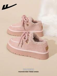 1 Pair WARRIOR Women's Thick Sole Cute Warm Soft Bottom Casual Shoes, Low-Top Outdoor Flat Shoes For Winter Commute, Round Toe Low Heel Solid Color Elegant Soft Bottom Furry Flat Shoes, Women Low-Top Leather Face Sports Skateboard Shoes, Elegant Shoes