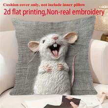 1 pieza Funda de cojín de terciopelo de poliéster melocotón con estampado de burro sonriente de acuarela caprichosa, sin bordado, estilo rústico, con cremallera, lavable a máquina, para decoración de sofá y cama, sin relleno, 45x45cm