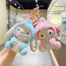 1pc Sanrio Dinosaur, Hello Kitty, Kuromi, My Melody, Pompompurin Plush Doll Keychain Doll, Backpack Charm, Christmas Tree Ornament, Holiday Gift - Multicolor - View 6