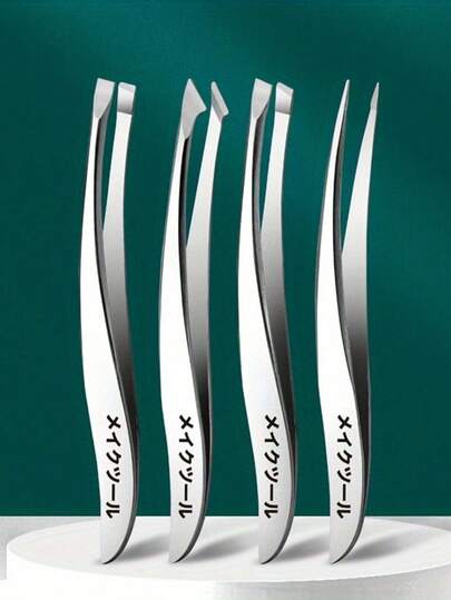 Set de 4 pinzas de precisión de acero inoxidable con forma de plátano japonés, sin olor, para cejas, pestañas y eliminación de barbas