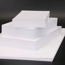 50/100张A4纸打印纸复印纸草稿纸白纸办公用品打印纸 - 彩色 - 查看 11