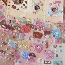 1pc Minimalist Design Cute 3D Animal Frame Foam Sticker With Star & Music Note Decor, Suitable For Card, CCD, Tablet