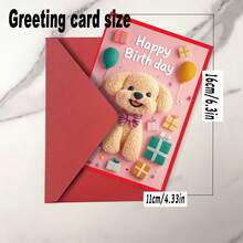 2D 1pc/2pcs Cute Paper Birthday Card With Felted Dog Art Print And Envelope – High-Quality, Personalized Greeting For All Ages, Pink Background With Balloons And Gifts Design, English Language, Perfect Gift For Everyone, Birthday Card
