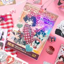 Libro de pegatinas de la era Showa, pegatinas de escenarios de vestir recuerdos del milenio, materiales DIY de dibujos animados lindos