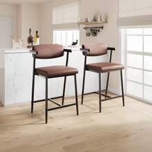 Techigher Bar Stools Set Of 2, Kitchen Breakfast Bar Chairs With Upholstered Backrest & Footrest, Counter Height Barstools Set With Arms, Modern Kitchen Island Stool, For Kitchen Counter Apartment Pub - Brown - View 1