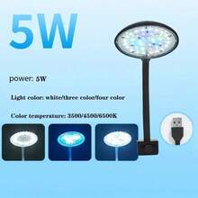 Aquarium Light For 1 To 3 Gal Fish Tank (Dimmable White+Blue+Red LED) USB Full Spectrum 5W 7W Dimmable Small Fish Tank Light Lamp, Adjustable Brightness Fish Tank Light For Open Terrarium,Planted Tank,Round Fish Tank ,Square Fish Tank