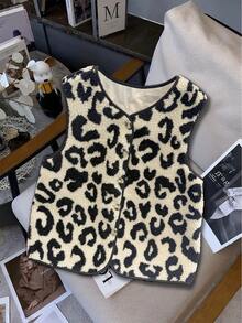 Leopard Print Contrast Trim Front Button Sleeveless Fuzzy Jacket, Suitable For Everyday Wear,Sleeveless Vest, Leopard Print Faux Shearling Vest,Autumn/Winter