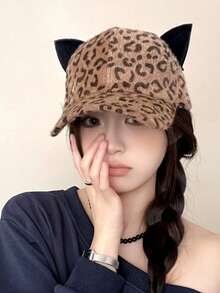 Gorra de béisbol con estampado de leopardo vintage para mujer, gorra con cierre a presión de felpa cálida, estilo coreano versátil para protección solar, otoño/invierno