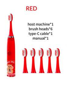 1 件电动牙刷，电池供电，1 键 1 速 / 可充电，1 键 4 速，配有 6 个刷头
