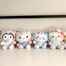 1 件 8 英寸 Sanrio 毛绒玩偶，Kuromi、Cinnamoroll、My Melody、Hello Kitty，可爱精致的礼物，儿童安慰玩偶，家居装饰，节日礼物