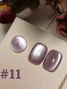 MISS SHAKA 10ml万圣节美甲冰透明红黑金玻璃珠猫眼胶指甲油美甲美甲店秋冬专用黑色灵动琥珀棕玻璃珠指甲胶美甲用品圣诞美甲 - 彩色 - 查看 28