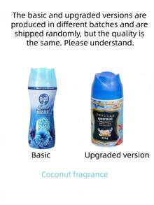 260g Per Bottle Of Clothing Scented Beads, Soft And Long-Lasting Fragrance, Wholesale Scented Laundry Gel Beads Long-Lasting Fragrance, Gentle Stain Removal, Deep Cleaning, Clothes And Fabrics With Fragrance And Softener, Suitable For Delicate Machine Washing Or Hand Washing Lavender Scented Faux Pearls Have A Long-Lasting Fragrance, - Multicolor - View 4