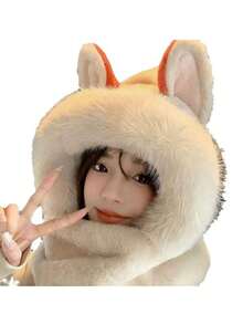 三件套：冬季保暖毛绒狐狸耳朵帽、围巾和面罩，防风保暖，适合骑行 - 彩色 - 查看 3