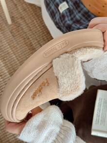 Damskie, jednokolorowe, swobodne, pluszowe kapcie wsuwane z futerkowym wykończeniem, wygodne, domowe ubranie na jesień/zimę