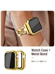 1pc Gold Hollow Chain Bracelet Wristband Metal Band & Gold Protective Case With Screen Protector For Apple Watch Ultra 3/2/1, SE, S10-S1, 38mm/40mm/41mm/42mm/44mm/45mm/46mm/49mm, Suitable For Men And Women, Elegant Gift