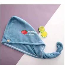 1 件速干超细纤维毛巾 - 柔软珊瑚绒，吸水浴帽，超强吸水干发巾，刺绣，无甲醛，浴室用品，浴室配件