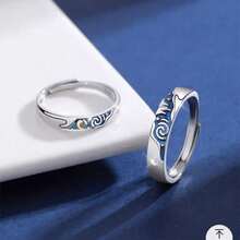 Fashion Plated 925 Silver Engagement Ring With Van Gogh Starry Sky Enamel, Valentine's Day Gift - Kit 2 anéis - 查看 6