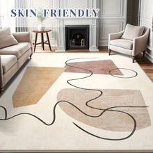 Geometric Area Rug - Modern Beige And Brown Abstract Design, Soft, Machine Washable, Living Room, Bedroom, Office Decorative Backing - Lightweight Home Rug, Indoor Rug | Abstract Printed Cushion | Polyester, Living Room Carpet - Nhiều màu - Xem 5