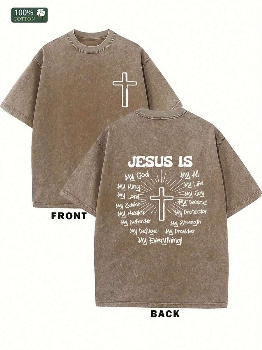 Jesus Is My God" Graphic Cotton T-Shirt - Dual-Sided Washed Retro Faith Design, 230G/ ㎡ , Round Neck, All-Season Casual Wear, Perfect Holiday Gift For Men, Allseason Apparel | Faithinspired Design | Cotton FabricRound Neck Cotton Women's T-Shirt - 咖啡色 - 查看 1