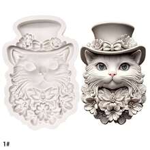 1 件硅胶模具 - 戴帽子的花猫、坐着的大象、腊肠犬、树脂模具、家居装饰 DIY 工具、珠宝铸造粘土树脂石膏模具 - 淺灰色 - 查看 3