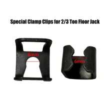 6 piezas de repuesto para gatos de piso horizontales de 2 toneladas para pinzas de abrazadera de aro de coche - inicial - Ver 2