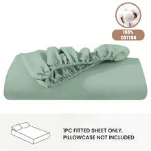 1件床笠，纯色简约设计，多种颜色可选，床垫保护套，透气舒适，亲肤材质（不含枕套），适用于宿舍、卧室、酒店、床上用品 - 酪梨綠 - 查看 12