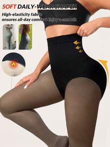 1pc Women's High-Waist Thermal Pantyhose Seamless Pantyhose Slimming Tummy Control Pants Butt Lifting Sheath Flat Belly Woman Shapewear Women's Long Panty