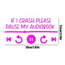 如果我撞车就暂停我的有声读物贴花，有声读物汽车贴花，有趣的汽车贴花，有声读物阅读器 - 均碼 - 查看 3