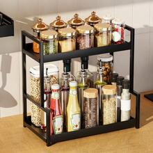 1 pièce Étagère de rangement multifonction pour épices de cuisine, cosmétiques et articles ménagers, organisateur de comptoir pour la cuisine et la salle de bain - Multicolore - Voir 9