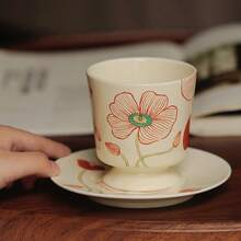 240ml Retro Ceramic Cup, High-Quality New Design Stylish Mug For Coffee, Water, Tea, Great Gift For Women, Afternoon Tea