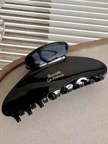 1 szt. Modna, jednokolorowa spinka do włosów, europejska i amerykańska spinka do włosów, jesienno-zimowa spinka do włosów, akcesoria do włosów dla kobiet, na wakacje, elegancka kopertówka do włosów