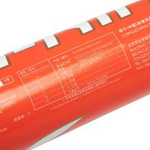 LI-NING G600 Goose Feather Badminton (12-Pack), Grade A Goose Feathers Used, With Spliced Cork Shuttlecock Heads. It Features A Refined Appearance, Stable Flight Performance, As Well As Excellent Strength And Toughness AYQR008-76 - White 76 Speed - View 6