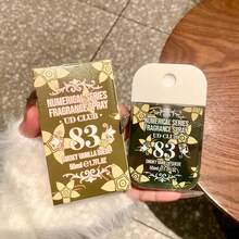 UD CLUB 5/1 قطعة 50 مل (1.7 أونصة) رذاذ عطر شاطئ برازيلي رقمي محدود الإصدار، ضروري للعطلات، معطر هواء. عطر طويل الأمد، يخلص الهواء من الروائح المزعجة، منتج عالي الجودة، محمول، مناسب للصيف، غرف النوم، المواعيد، خزائن الملابس، الحمامات، السفر والمناسبات العائلية، عيد الحب، هدايا للنساء، عيد الأم، حفلات الزفاف، موسم التخرج